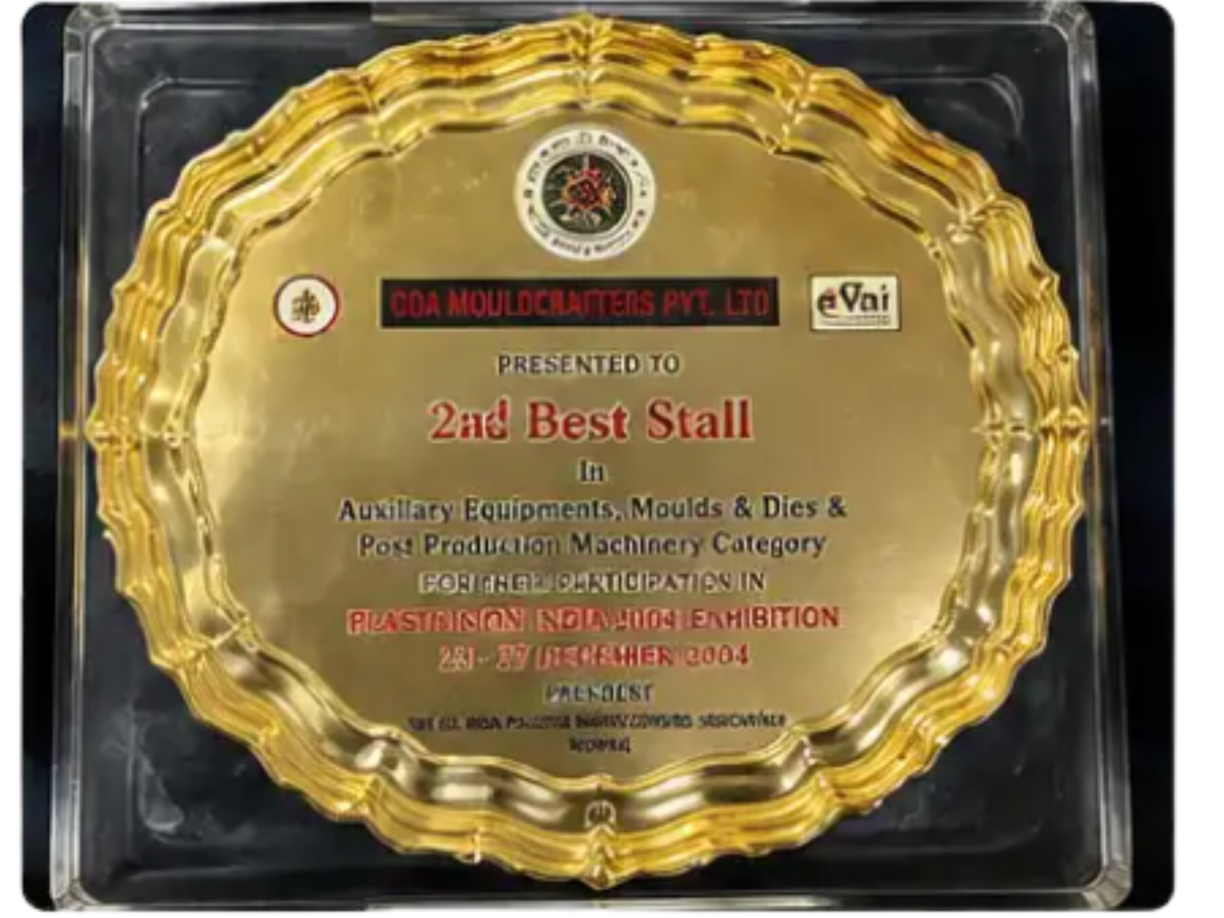 Plastivision India 2004 2nd Best Stall award